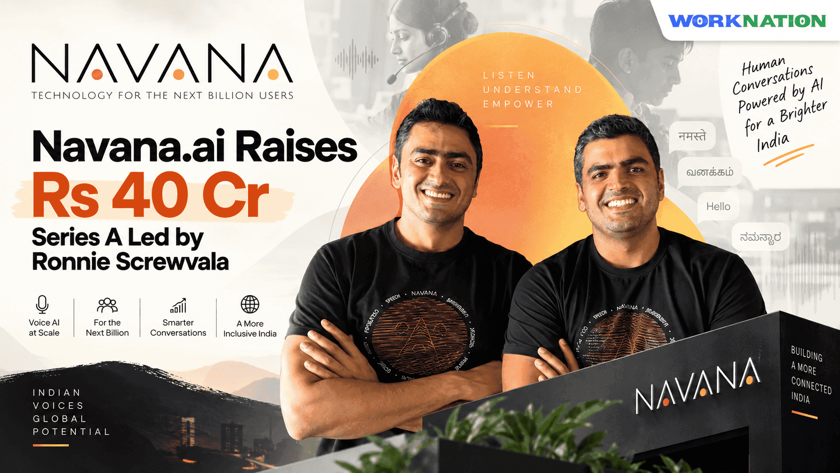 Navana.ai Raises Rs 40 Cr Series A Led by Ronnie Screwvala to Scale Voice AI Across BFSI